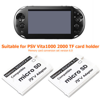 1/2PCS адаптер за карта с памет за Sony PlayStation VITA V6.0 SD2 VITA Pro Henkaku 3.65 1000 2000 TF MicroSD карта PSV конвертор