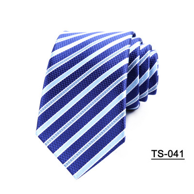 19 színű új 7 cm-es férfi nyakkendő csíkos pólyás nyakkendők férfinak Poliészter selyem Jacquard Cravat Business Party Corbatas Para Hombre