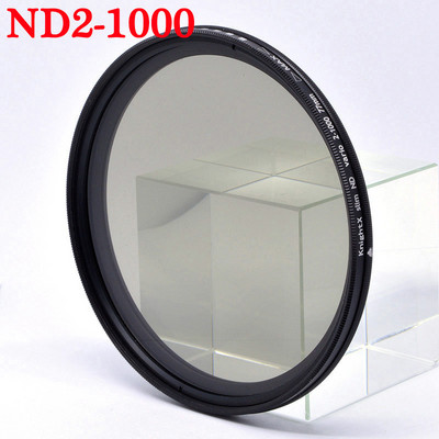 KnightX Objektivi Kamera CPL Polarizing Filter star ND Micro Za Mobilni Telefon 52 mm