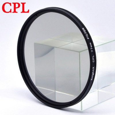 KnightX Objektivi Kamera CPL Polarizing Filter star ND Micro Za Mobilni Telefon 52 mm