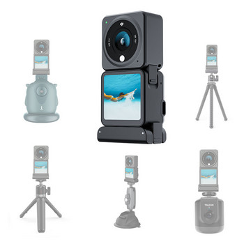 Μαγνητική βάση προσαρμογέα δύο νυχιών 180 μοιρών Ελεύθερα περιστρεφόμενη βάση Selfie Stick Action Camera για DJI OSMO Action 3 4