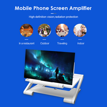 8-инчов 3D HD екран на мобилен телефон Скоба за усилвател Сгъваем дисплей Увеличена стойка за лупа Мобилна видео лупа Държач за бюро