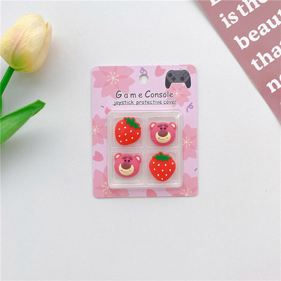 Thumb Grip Caps για χειριστήριο PS4 PS5 Silicone Stick Caps Cover for Xbox Series X/S Thumbstick Caps for Switch Pro Controller