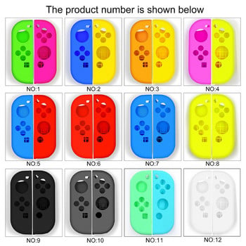 Πλαστικά κουμπιά SL SR SR για το χειριστήριο Nintendo Switch Joy-Con & Oled Joy