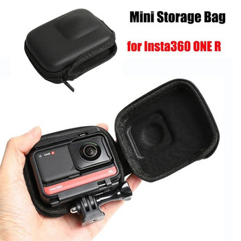 Φορητή μίνι τσάντα αποθήκευσης για Insta360 ONE RS R Insta 360 Panoramic Edition κάμερα προστατευτική θήκη μεταφοράς Αξεσουάρ PU Box