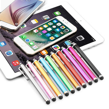 10Pc/Παρτίδα Universal Metal Touch Screen Pen Stylus Stylus για Ipad Apple Samsung Tablet All Capacitive Screen with Clip