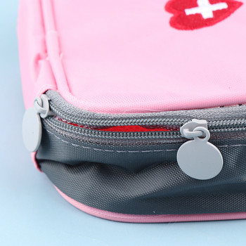 Χαριτωμένη μίνι φορητή τσάντα φαρμάκου Κιτ πρώτων βοηθειών ιατρικά κιτ έκτακτης ανάγκης Organizer Εξωτερική τσάντα αποθήκευσης οικιακών φαρμάκων