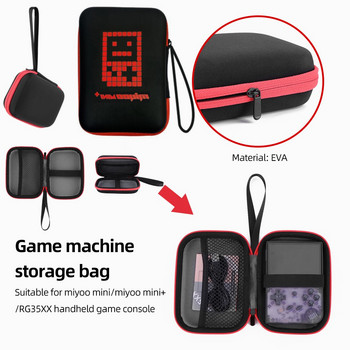 Τσάντα αποθήκευσης κονσόλας παιχνιδιών EVA για Miyoo Mini/Miyoo Mini+Προστατευτική τσάντα αποθήκευσης για /RG35XX/RG353V/RG353VS με κορδόνι