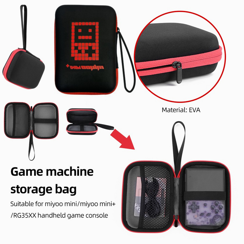 Τσάντα αποθήκευσης κονσόλας παιχνιδιών EVA για Miyoo Mini/Miyoo Mini+Προστατευτική τσάντα αποθήκευσης για /RG35XX/RG353V/RG353VS με κορδόνι