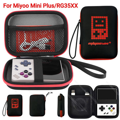 Käeshoitav mängukonsooli kott Miyoo Mini Plus kandekott Anbernic RG35XX mängukonsooli korraldajakott koos kaelapaelaga