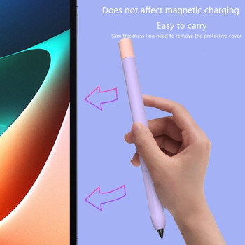 Силиконов защитен калъф за Xiaomi Smart Pen Mi Pad 5 Pro Stylus Pen Case Cover Tablet Touch Pen Skin Sleeve Аксесоар