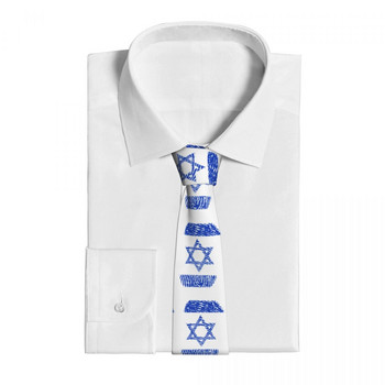 Ανδρική γραβάτα Classic Skinny Ισραήλ Γραβάτες με δακτυλικό αποτύπωμα σημαία με στενό γιακά Λεπτή καθημερινή γραβάτα Δώρο