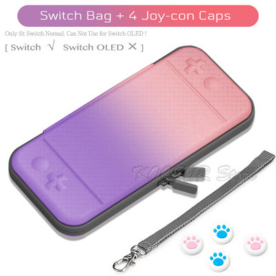 Naujas „Gradient“ spalvingas nešiojimo krepšys „Nintendo Switch“ priedams „Nintend Switch“ įbrėžimams atsparus „Hard Shell Protect Case“ rankinė