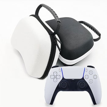 Σκληρή θήκη μεταφοράς για PS5/NS PRO/XBOX Switch Pro Controller Joystick Protector Bag