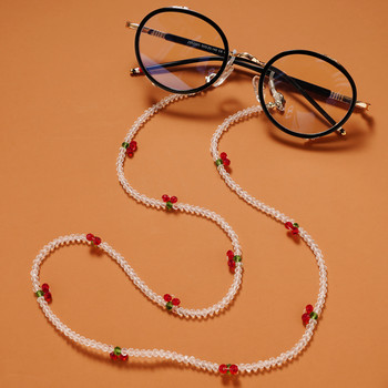 Cute Pearl Crystal Beads Γυαλιά ηλίου Αλυσίδες Φρούτα Cherry γυαλιά Αλυσίδα για κορίτσια Κορδόνι μάσκας γυαλιού Θήκη κολιέ κορδόνι
