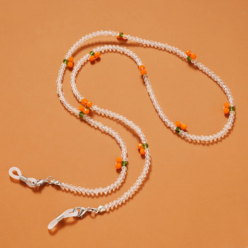 Cute Pearl Crystal Beads Γυαλιά ηλίου Αλυσίδες Φρούτα Cherry γυαλιά Αλυσίδα για κορίτσια Κορδόνι μάσκας γυαλιού Θήκη κολιέ κορδόνι
