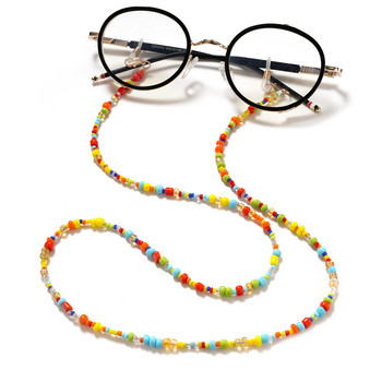 Fashion Pearl Mask Chains Αλυσίδες γυαλιών για γυναίκες Ρετρό μεταλλικά γυαλιά ηλίου Κορδόνια γυαλιών Κορδόνι θήκης λαιμού Dropshipping