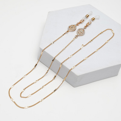 Μάσκα γυαλιά ηλίου Αλυσίδες για γυναίκες άντρες Μαύρο χρυσό Ασημί Χρώμα κράμα χάντρες Αντιολισθητικές αλυσίδες Μόδα γυαλιά αξεσουάρ Χονδρική