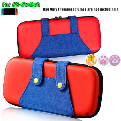 12 cm * 26 cm * 5 cm fructe curea de umăr portabilă șnur geantă de depozitare de călătorie pentru cutia de consolă de jocuri Nintendo Switch Carcasă de acoperire