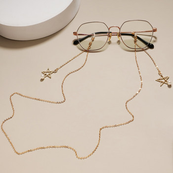 Fashion Pearl Mask Chains Αλυσίδες γυαλιών για γυναίκες Ρετρό μεταλλικά γυαλιά ηλίου Κορδόνια γυαλιών Κορδόνι θήκης λαιμού Dropshipping