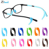 Zilead Fashion csúszásgátló fülakasztó Szemüvegek Szemüveg kiegészítők Szemüvegek Szilikon markolat Színes Szemüveg Temple Tip tartó