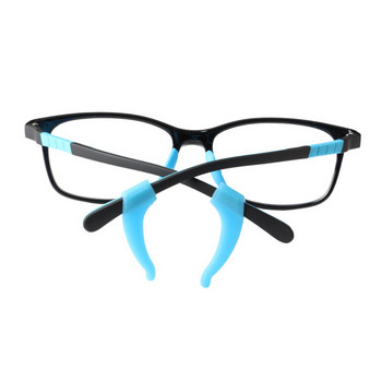Zilead Fashion Αντιολισθητικός γάντζος Αυτιών Γυαλιά Γυαλιά Γυαλιά Αξεσουάρ Γυαλιά ματιών Γυαλιά σιλικόνης Έγχρωμη λαβή γυαλιών Θήκη για μύτη