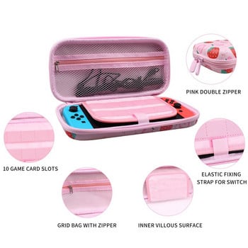 Розова преносима EVA чанта за съхранение за калъф за Nintendo Switch / Oled конзола, калъф за NS Switch Oled Controller Bag Аксесоари за игри