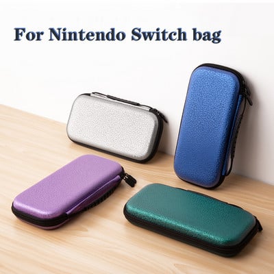 За Nintendo Switch чанта луксозна цветна PU кожена защитна обвивка за Nintend Switch Console Accessories чанти