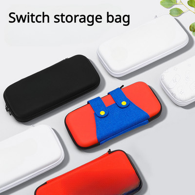 Geanta portabila de depozitare din piele PU pentru Nintendo Switch Husa impermeabila pentru accesorii pentru jocuri pentru consola Nintend Switch NS