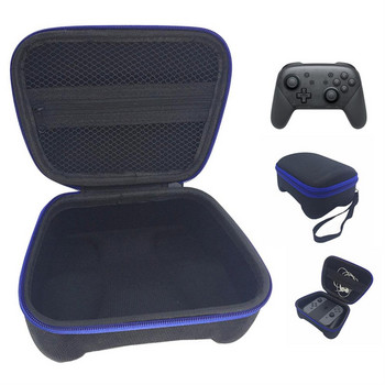 Смяна на калъф за носене Прахоустойчив геймърски ръчен органайзер Защитен калъф Чанта, съвместима за NS PRO JOYCON One PS4 PS3