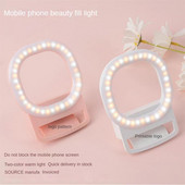 Selfie rõngasvalgusti LED-välklamp telefoni objektiivi valgus USB-laetav klambriga telefoni täitelamp Selfie valgus iPhone Samsung Huawei Xiaomi jaoks