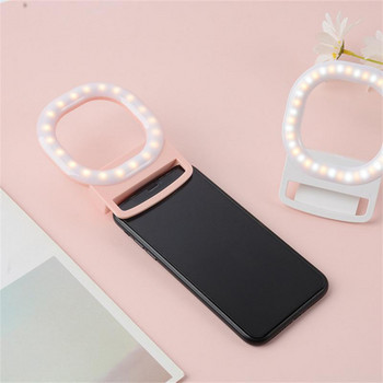 Selfie Ring Light LED Flash Φωτισμός φακού τηλεφώνου USB Επαναφορτιζόμενος συνδετήρας Φωτιστικό πλήρωσης τηλεφώνου Φωτιστικό Selfie για iPhone Samsung Huawei Xiaomi