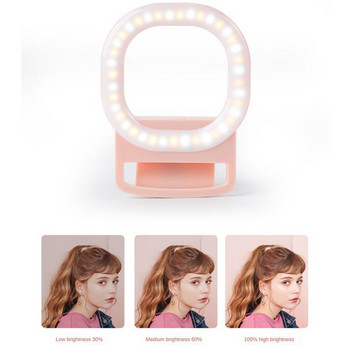 Selfie Ring Light LED Flash Φωτισμός φακού τηλεφώνου USB Επαναφορτιζόμενος συνδετήρας Φωτιστικό πλήρωσης τηλεφώνου Φωτιστικό Selfie για iPhone Samsung Huawei Xiaomi