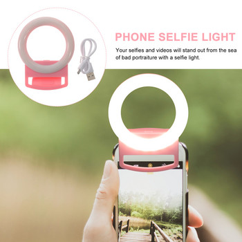 Δαχτυλίδι ομορφιάς κινητού τηλεφώνου για φορητό τηλέφωνο Φορητό με πλήρωση ζωντανής ροής LED κάμερα λάμπας βίντεο κλήσης