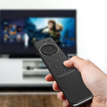 Θήκη για Apples TV 4K 2022 Gen Remote Ελαφρύ αντιολισθητικό κάλυμμα σιλικόνης για τηλεχειριστήριο Apples TV