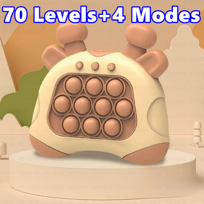 Elektroninis greitas stumiamas pop žaidimas, rankinis pultas, spauda „Fidget“ žaislai, burbulas užsidega „pushit“ dovana vaikams suaugusiems gimtadienio Kalėdos