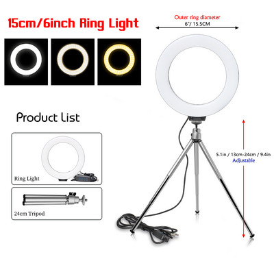 6-tolline 16 cm Selfie lauaarvuti rõngavalgusega LED-lamp koos statiivialuse telefonihoidjaga reaalajas voogesitusmeigi YouTube`i videofotograafia jaoks