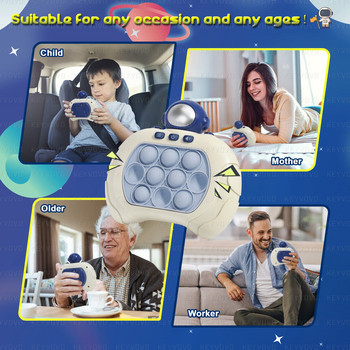 Game Handheld Console Quick Push Pop Toys Bubble Light Up Press Fidget Machine Сензорно стискане Стрес облекчаване Играчка за деца Възрастни