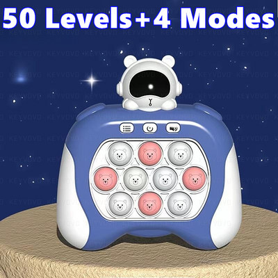 Mängu käeshoitav konsool Kiire Push Pop mänguasjad Mull süttib Press Fidget Machine Sensoor pigistatav stressi leevendav mänguasi lastele täiskasvanutele
