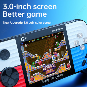 Κονσόλα παιχνιδιών χειρός 3D Joystick 666 Κλασικά παιχνίδια Έγχρωμη οθόνη LCD 3,0 ιντσών Εξαιρετικά λεπτή Φορητό βίντεο Δώρο για παιδιά