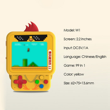 2021 W1 Mini Retro Chick Handheld κονσόλα παιχνιδιών Ενσωματωμένη κονσόλα παιχνιδιών Rpg/Act/Avg.Etc Κλασικό παιχνίδι, κρεμαστό σακίδιο Chick κονσόλα παιχνιδιών