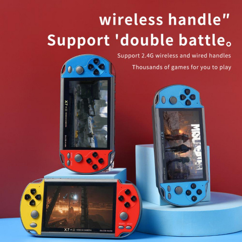 4,3 inča X7+ Retro ručna igraća konzola Dual Joystick Ručna konzola za video igre Ugrađena podrška za 10000+ igara Žičani kontroler