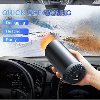 Încălzitor de 12 V pentru încălzitor auto auto în formă de cupă, suflantă de aer cald, ventilator electric, parbriz, dezaburire, dezaburire, mașină portabilă