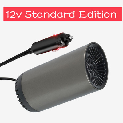 12V šildytuvas automobiliniam automobilio šildytuvo puodelio formos automobilio šilto oro ventiliatorius elektrinis ventiliatorius priekinis stiklas, aprasojimo šalinimo atitirpiklis, nešiojamasis automobilis