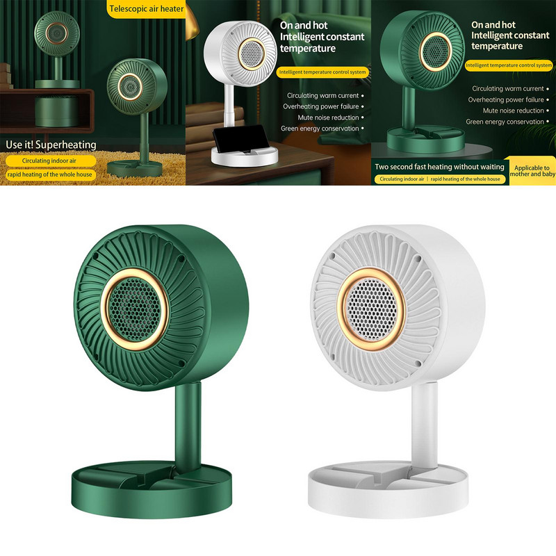 Nešiojamas elektrinis šildytuvas Sulankstomas žemo triukšmo tylus mažoje erdvėje