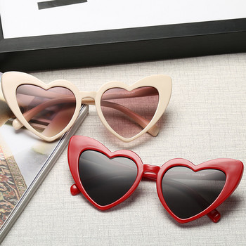 Love Heart Cat Eye Γυναικεία Vintage Δώρο Χριστουγέννων Μαύρο Ροζ Κόκκινο Γυαλιά ηλίου σε σχήμα καρδιάς για γυναίκα Uv400