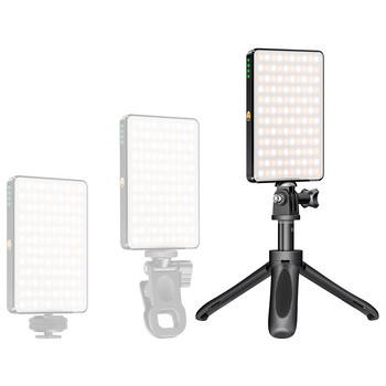 Strbea ST120 LED светлина за видеокамера 2500-9000K с мек дифузер RGB ефект Осветление за фотография Vlogs Запълваща светлина със статив
