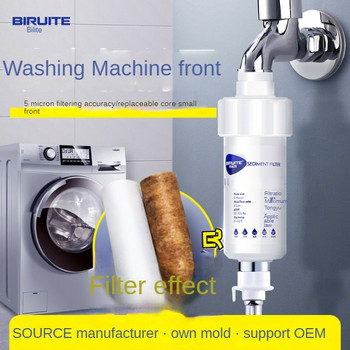 Домашен пречиствател на вода, душ и пералня за тоалетна филтърен елемент, сменяема сърцевина PP памук памук