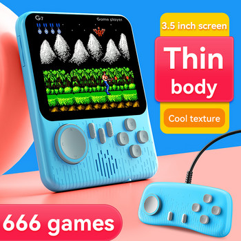 Ewwke New G7 Ultra-thin Mini Retro Handheld Portable Game Console 3,5-инчов цветен екран Вградена игра 666 за деца Подарък