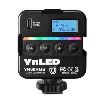 YONGNUO YN60RGB джобна RGB видео светлина 2500K-9500K Регулируема малка преносима LED видео запълваща светлина с 1/4 винт студена обувка